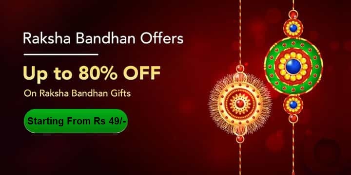 India Desire : Flipkart Rakhi Offers 2025 : Get Upto 90% Off On Designer Rakhi Gift Set Starts From Rs 49 Only